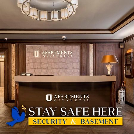 Cityhotel Apartments Київ Екстер'єр фото