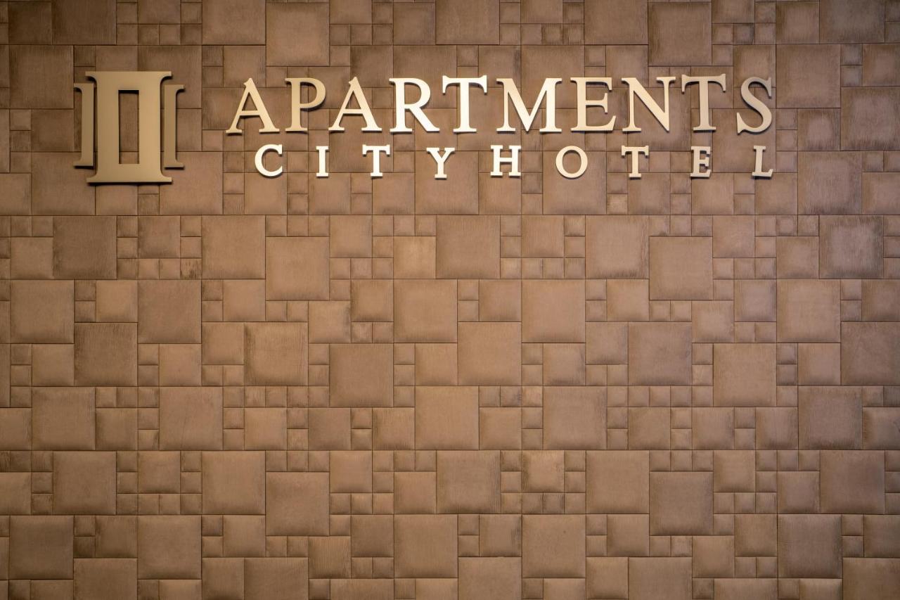 Cityhotel Apartments Київ Екстер'єр фото
